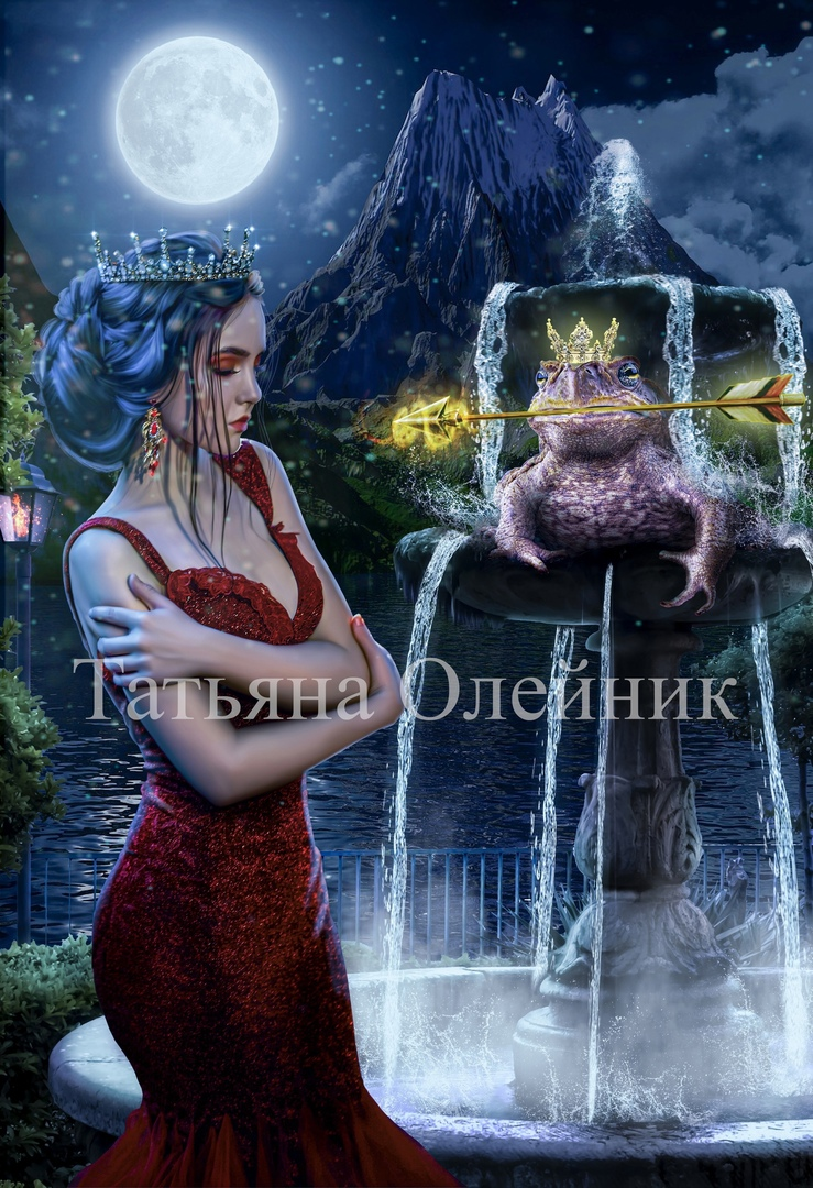 izobrazhenie_2021-07-23_132050.png